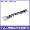 Stereo CD Player Radio Wiring Harness Wire Harness Single  for NISSAN 2007