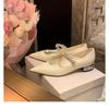 ~ Dîner à Berlin ~ Élégantes petites chaussures pointues étincelantes en diamant avec un imprimé léopard polyvalent à bouche légère