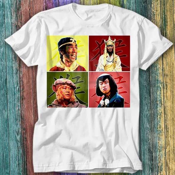 

The Nature of Monkey Magic Collage T Shirt Top Tee 386 2XL