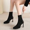 Black Elastic Skinny Socks Boots Season Waterproof Platform Medium Tube Thin Heel Pointed Skinny High Heel Short Boots Women