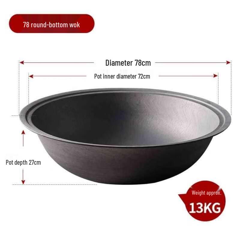 Traditional Cast Iron Wok for Firewood Stoves - 78cm