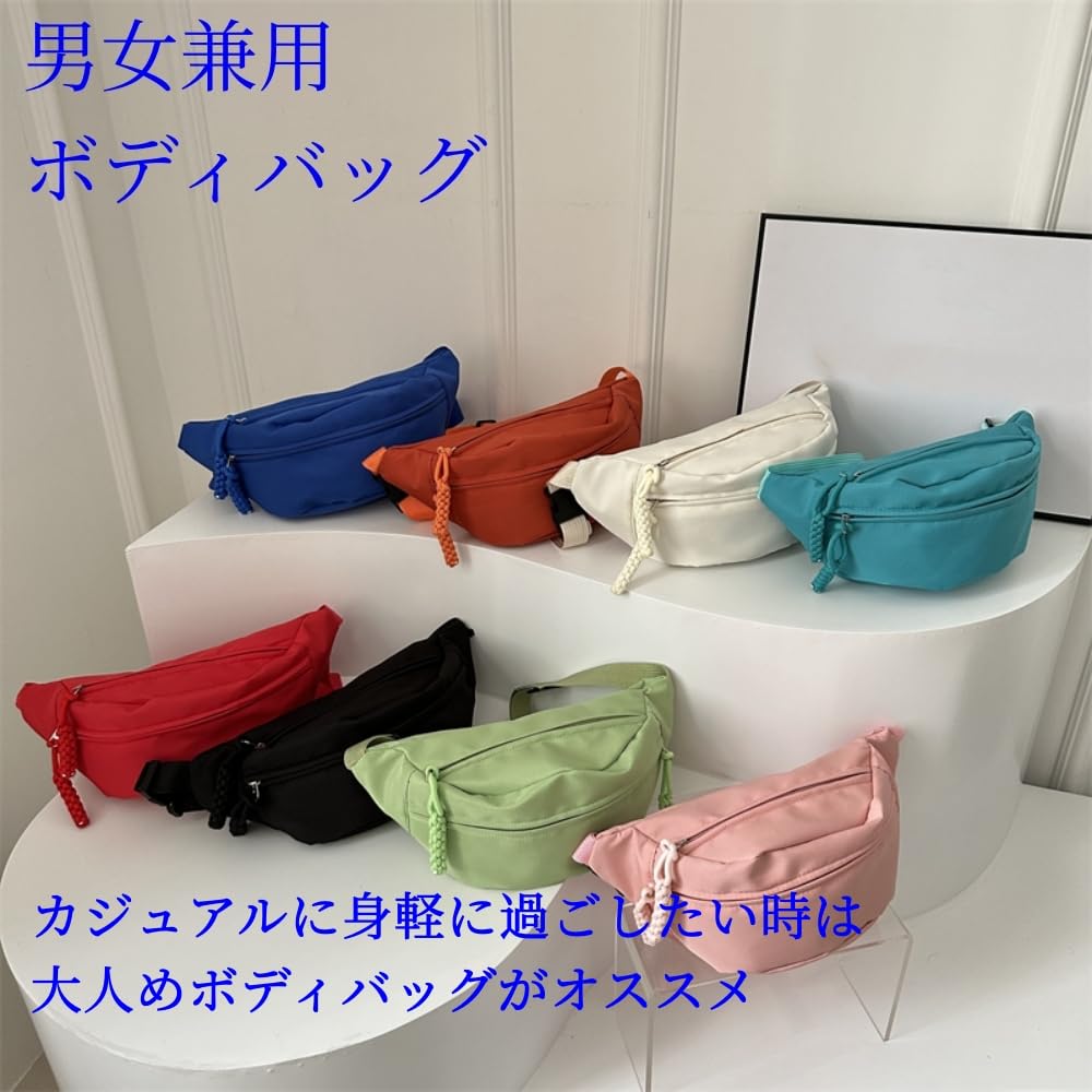 Songhe and Lightweight Unisex Compact Crossbody Canvas Large Capacity Lightweight Shoulder Waist Pouch for Travel Men's Women's Bag, Bag, (Red)