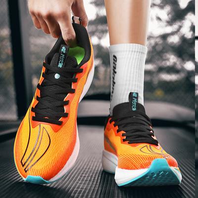 Chitu New Sports Shoes Breathable Mesh Fly-woven Running Shoes Comfortable Soft-soled Shock-absorbing Running Shoes Middle School Student Bod