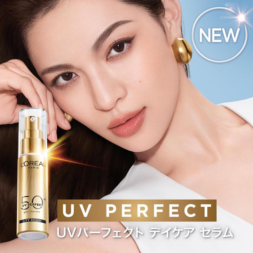 Paris UV Perfect Daycare Serum Sonnenschutz Gesicht Hyaluronsäure L'Oreal 30ml, (Sonnenbrandschutz), LSF50+ PA++++, Primer, [Amazon Exklusiv]