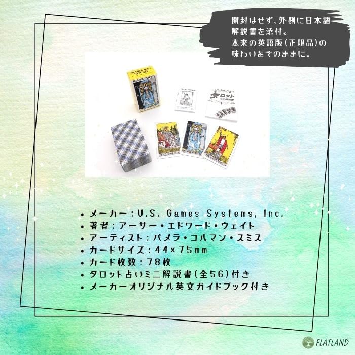 Tarot Miniature Tarot Tarot fortune telling method Japanese instruction manual included Genuine tarot cards 78 cards Mini size Rider-Waite Rider-Waite