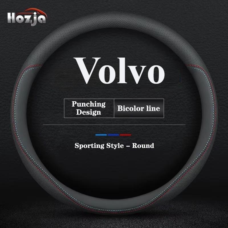 Automobilio Nappa vairo apdangalas Volvo sunkvežimiams FL FE FM FH FH16 FMX VHD VNL VNM VNR VNX VM Automobilio interjero aksesuarai