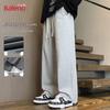Baleno Men's Loose Fit Straight Casual Pants