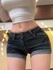 Denim Petite High Slim Mini Straight ZSY065 Hotpants, Shorts, Shorts, Shorts, Roll-Up, Size, Waist, Fit, Sexy, Length, Stretch, Fit, Pockets,