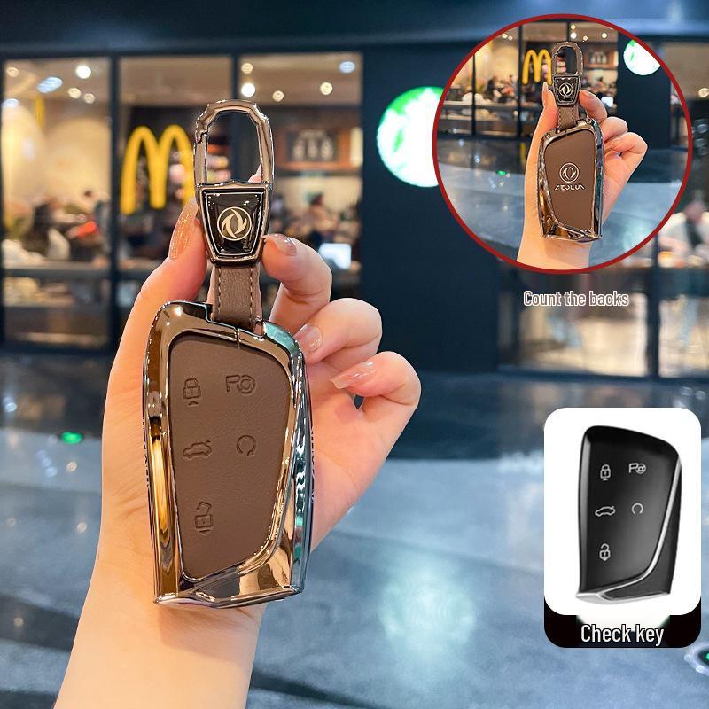 Fengshen L7 Key Case Suitable for SKY EV01, New HaoHan AEOLUS HaoJi Models