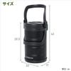 Clothing Direct Cool Dedicated Ice Container Holds Two Direct Cool Dedicated Charge Bottles Black [YAMAZEN] Water-cooled Vacuum-insulated 5L,