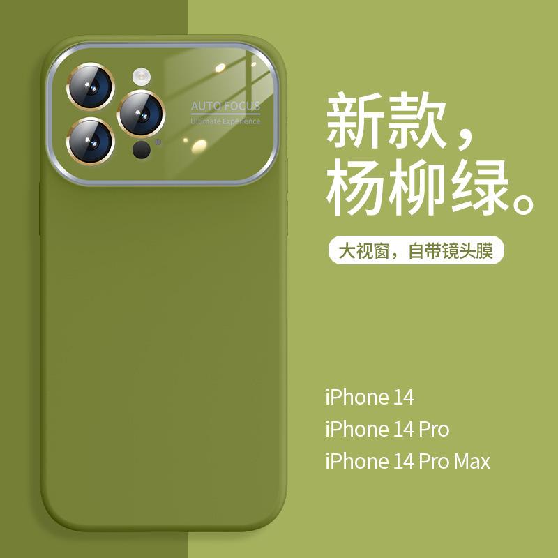 Applicable To Iphone16 Liquid Silicone Large Window Mobile Phone Case, the New 14 Has Its Own Lens Film, and Apple 13 Protective Case.
