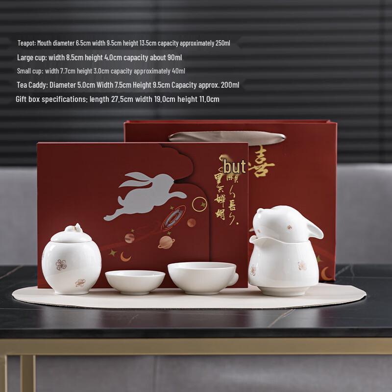 

LISM Portable Ceramic Travel Tea Set