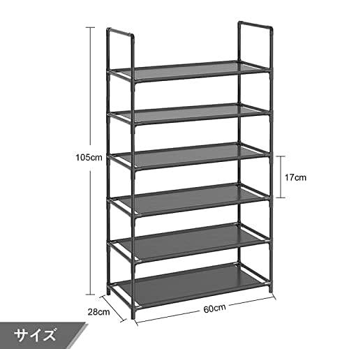 Whatafit Shoe Rack, 6 Tiers, 60cm Wide x 28cm Deep x 105cm High, Large Capacity for 12-18 Pairs of Shoes, Dividable, Slim, Space-Saving, Entryway, Eas