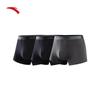 Anta Men's 3-Pack Sports Boxer Briefs