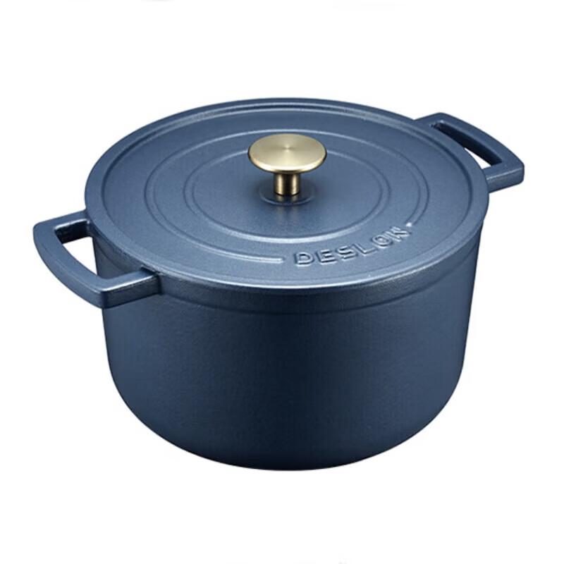Deselon Enamel Cast Iron Soup Pot