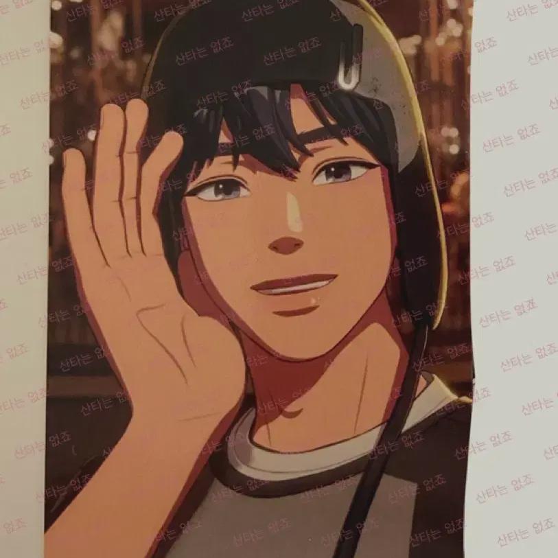Plave Kakurembo Tower Record Yejun Unreleased Photocard Photocard 