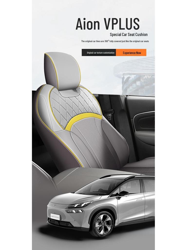 Aion VPLUS Full Leather Car Seat Cushion, All-Season, Fully Enclosed, Five-Seater, Custom Fit.