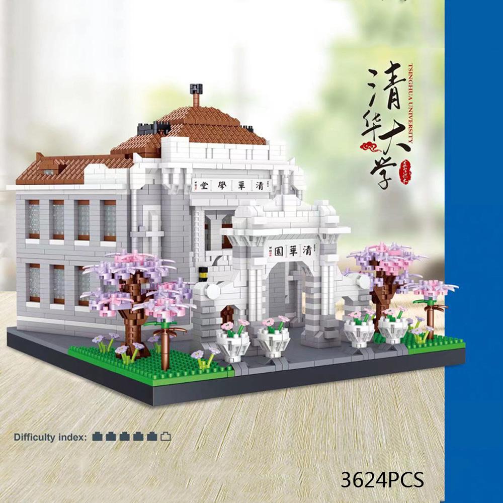 Creative Building Bricks World Famous Historical Architecture Nanobricks China Beijing Tsinghua Campus Micro Diamond Block Toys