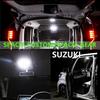ZXREEK Suzuki SPACIA/SPACIA CUSTOM/SPACIA GEAR LED Room Lamp Exclusive Design