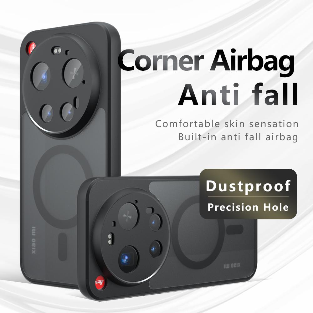 For Xiaomi 17 Ultra 5G Magnetic Case TPU + PC Matte Skin Touch Phone Cover