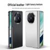 Huawei MateX5 Foldable Leather Skin Case - Fingerprint-Resistant, Solid Color, Full Wrap