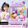 DIY Automatic Doll Machine Kids Coin Operated Play Game Mini Claw Catch Toys Crane Machines Music Doll for Christmas gifts