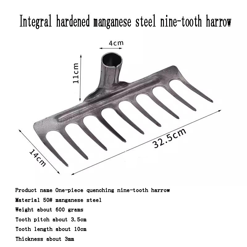 Manganese Steel Integrated Rake Rake Grass Loose Soil Rake Farm Tools Weeding Nail Rake Farm Tools