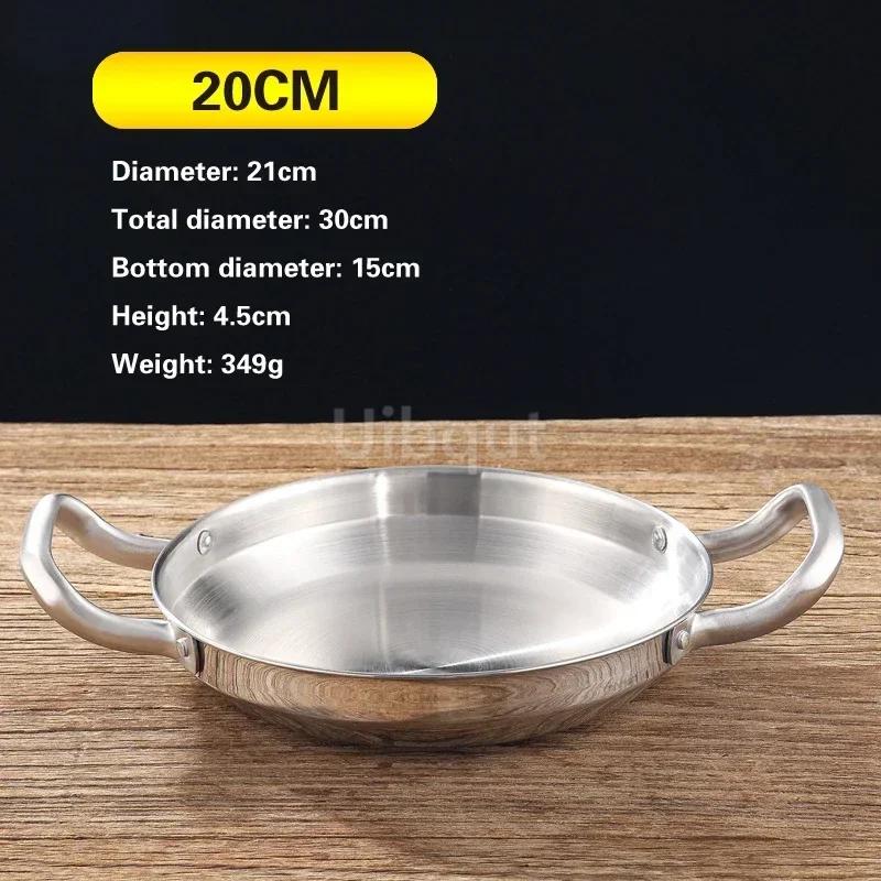 

Испанская кастрюля для риса с морепродуктами из нержавеющей стали Золотая корейская армейская кастрюля для тушения мяса Утолщенная коммерческая сковорода с двойным ухом Сухая миска для кастрюли