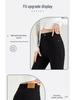 Black High-Waisted Micro-Flared Jeans for Women - 2025 Spring/Autumn Slimming Stretch Bodycon Pants