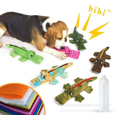 Dog Toy Plush Cartoon Crocodile Doll Toy Pet Toy Contains Rattle Paper