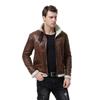 AOWOFS Leather PU Leather with Motorcycle Outerwear for Spring and Autumn Men's Jacket, Boa, Style, Stand-Up Collar, Windproof, Cold-Resistant,