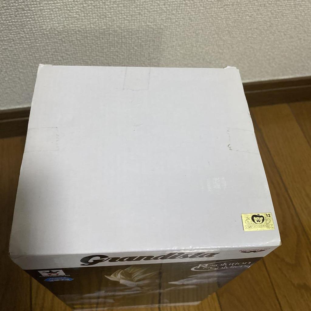 [USED] Grandista Vegeta Figure