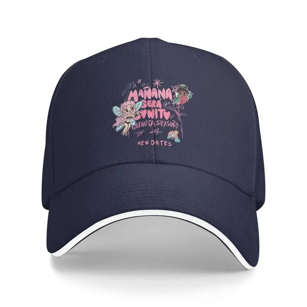 Click Your Heels Baseball Cap Birthday Sports Bobble Hat Women Unisexs
