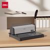 Deli 3872S 21-Hole Effort-Saving Comb Binding Machine CN Plug (adapter Included)