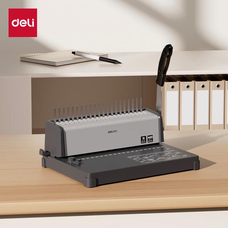 Deli 3872S 21-Hole Effort-Saving Comb Binding Machine CN Plug (adapter Included)