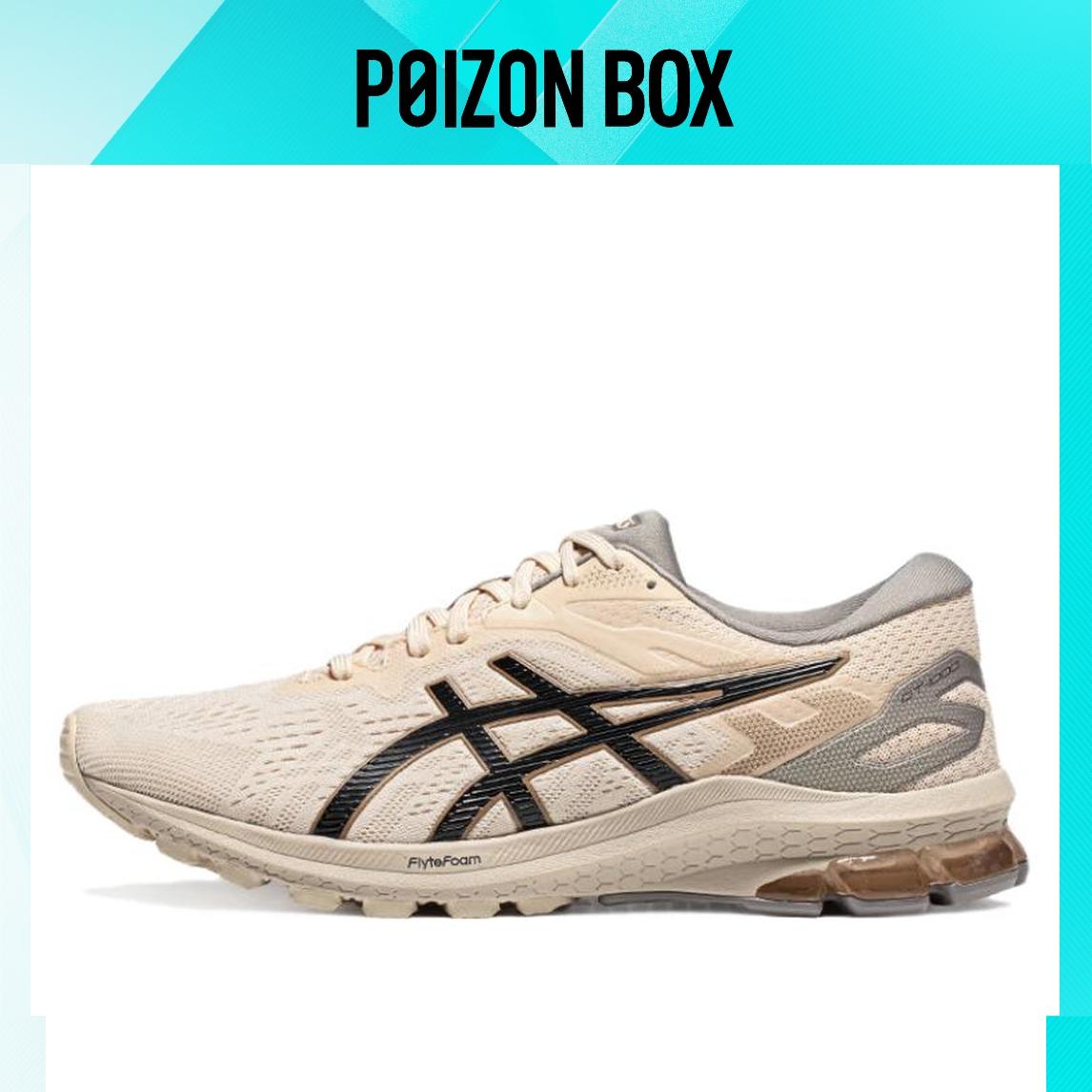 

кроссовки Asics GT-1000 10 Running shoes Men 1011B836-250