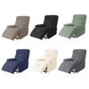 Split Back Design Recliner Sofa Covers Solid Color T Jacquard Cover New Armchair Cover