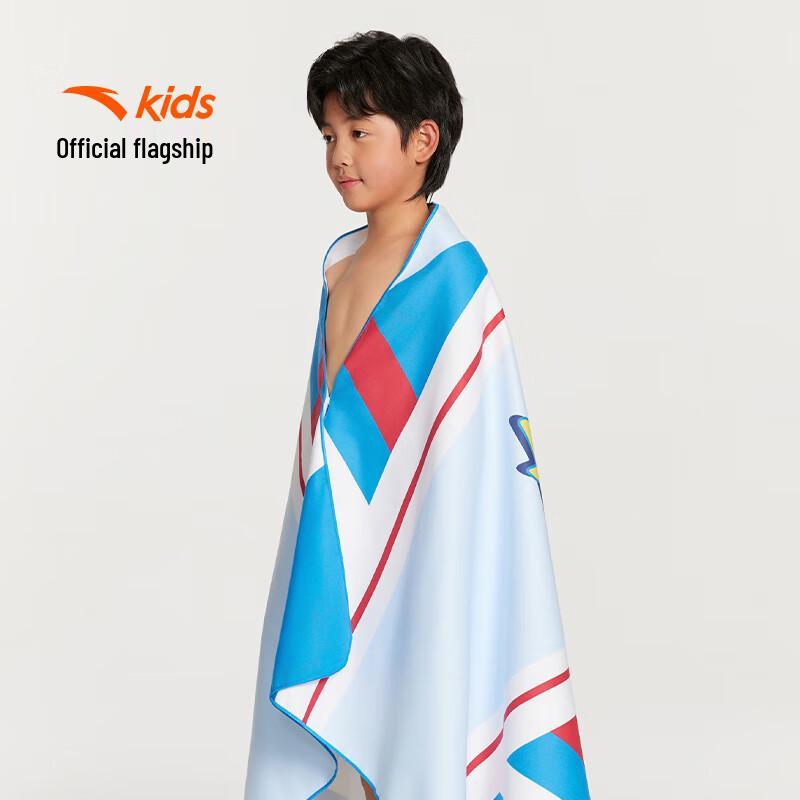 Anta Kids Absorbent Quick-Dry Bath Towel One Size