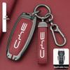 BYD Key Case for Models: Qin, Han Plus DMI, Song Pro, Tang, Yuan, Destroyer 05, Seagull, Dolphin, and Lion – Shell Buckle Design