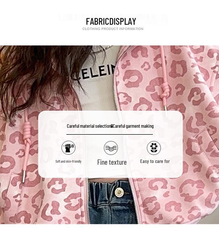 Big Girls' Stylish Leopard Print Cardigan Hoodie - Spring/Autumn 2025