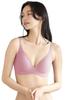 Glamorous Spats 2025 Model Night Official Seamless Wireless Single 3 Light Mochi-FIT Bra, No-Slip Bra, Women's Underwear, Bra, Item, MOCHI-FIT