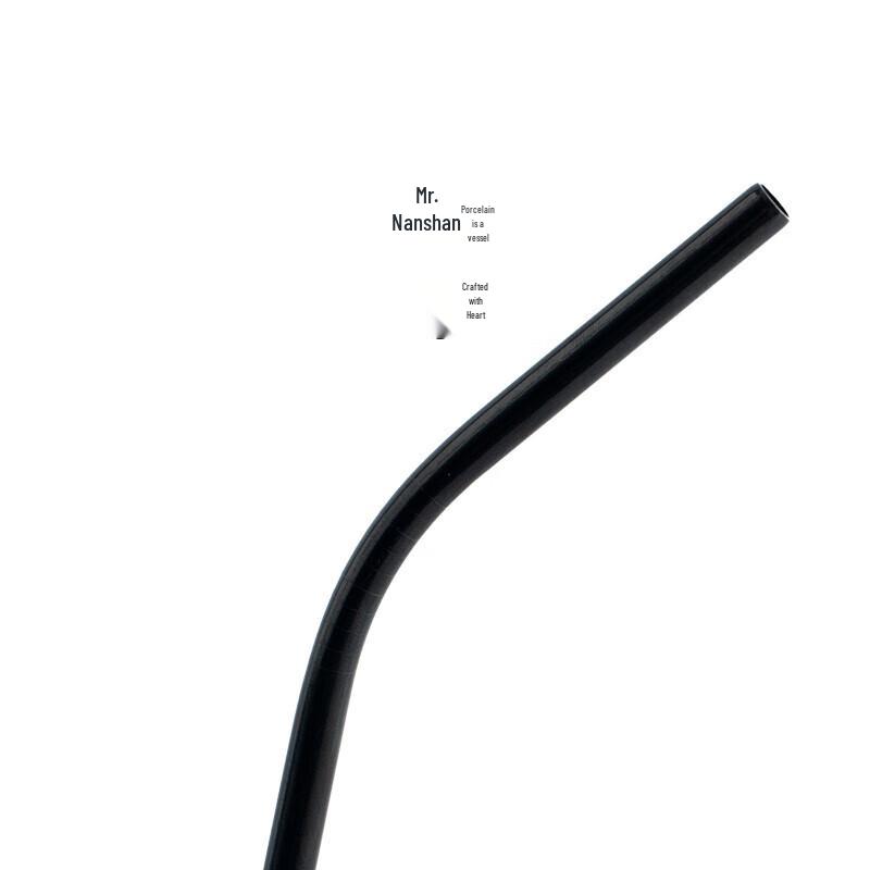 Herr Nanshan. Keramiktasse mit Deckel und Strohhalm