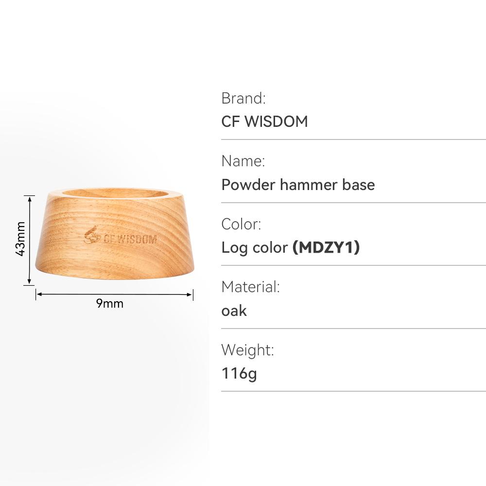 

CF WISDOM 51/53/58 мм Темпер для кофе с дубовой или шабили основой Легкий пресс для эспрессо из алюминиевого сплава для бариста