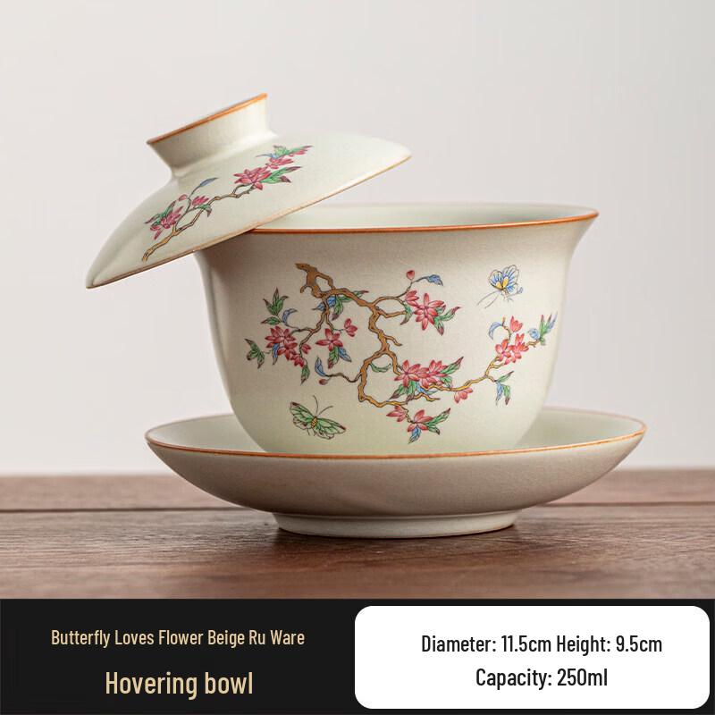 Qiwei Ru Ware Ceramic Anti-Scald Gaiwan