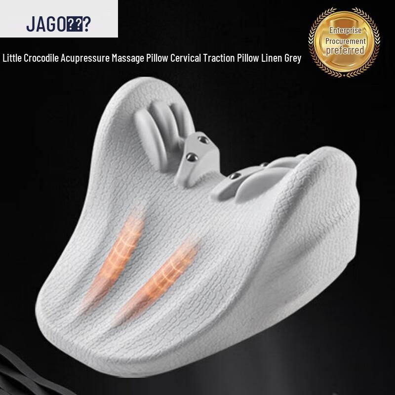Jiaao Cervical Neck Traction Massager Pillow