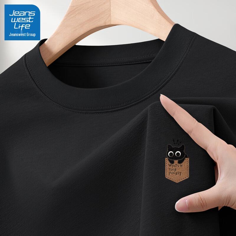JEANSWEST LIFE Men's Pure Cotton Cat Print Short Sleeve T-Shirt