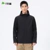 SHANSHAN Men's Autumn/Winter Fleece-Lined Hooded Jacket