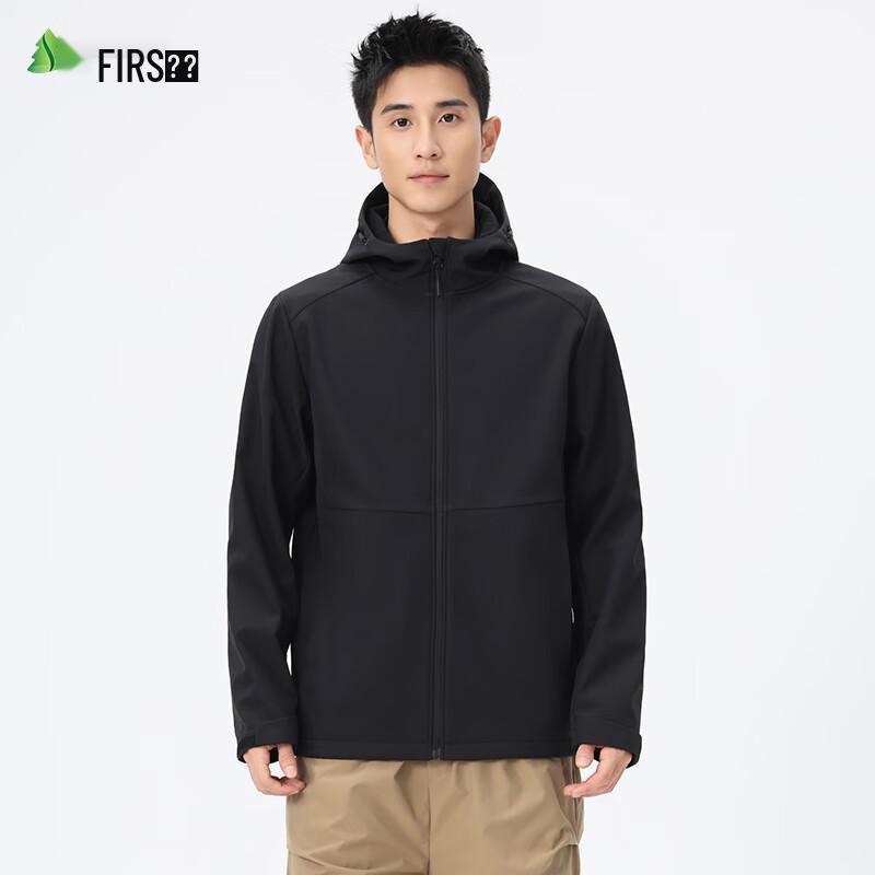 SHANSHAN Men's Autumn/Winter Fleece-Lined Hooded Jacket