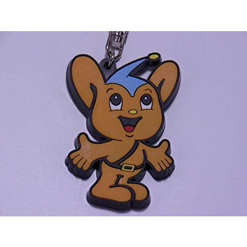 Pipo-kun Rubber Keychain Police Goods Pipo-kun Goods Metropolitan Police Department