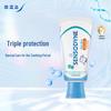 Sensodyne Enamel Protect Children's Toothpaste